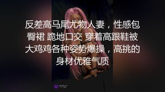 漂亮美女吃鸡啪啪  穿着情趣内衣 身材不错 细腰蜜股