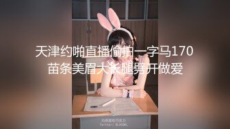 空乘学院 黄衬衫黑裤高跟美女 卫生巾将鲍鱼遮挡快看不见了