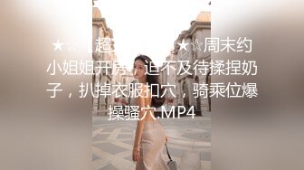 再发小妖骨的视频给大家