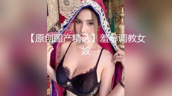 舒爾大尺度無水印公寓私拍高清套圖