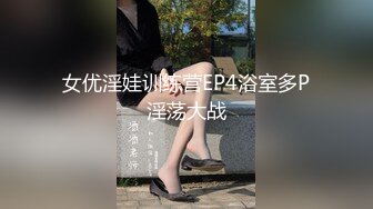 日常夫妻生活