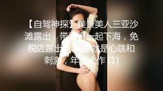 眼镜熟女人妻吃鸡啪啪 身材丰腴 皮肤白皙 在ktv被无套输出 射了一逼口