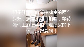 STP27836 清纯校园风 外围女神  刚拔完罐  身姿曼妙温柔可人 爆操骚逼高潮中 VIP0600