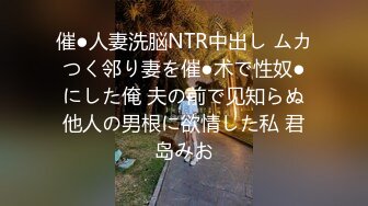 《精品推荐极品厕拍》学生餐厅女洗手间上帝全景高清偸拍超多青春漂亮小姐姐方便 形态各异~还有白条子 (4)