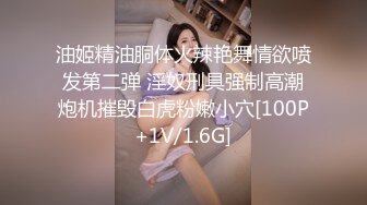 女推友小7報名體驗