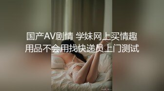 草莓原创-和妈妈的关系只有0次和n次-西子