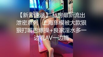 巨乳豐滿面罩女主播貌似顏值還不錯 椅子上振動棒道具抽插自慰自摸扣逼 很是誘惑喜歡不要錯過