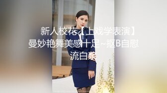 果冻传媒贺岁出品被轮的妈妈顶级淫乱3P草妈前面深喉后面怒操