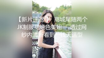 外卖小哥时不时来扶贫，今日遇到态度冷淡的妓女，疯狂抽打她！