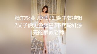 【精品新流出】东航空姐Ashley❤️精彩空姐几年时间接机12次体验及工作日常分享