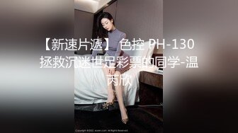 l老婆足交