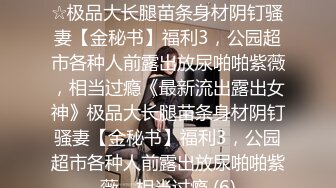 山鸡丶寻花老哥上门快餐大奶短发少妇，要先吹一下少妇很勉强，硬了翘起屁股后入边摸奶，速度搞完走人