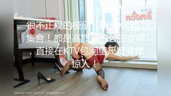 麻豆传媒&amp;Psychoporn联合出品之可爱女友在浴室来一发