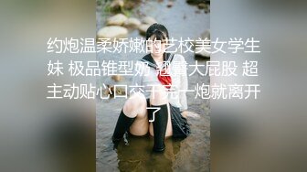 OF大眼萌妹「Yui Peachpie」灰色丝袜骚母狗戴着肛塞尾巴等待金主爸爸的调教 口爆吞精真刺激