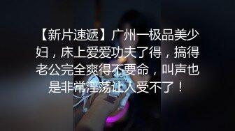 CB站主播 KENZIEDAWTON合集 像气球一样的巨乳金发美女 拿着根假肉棒自慰【12V】 (4)