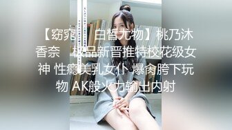 后入内射学妹女友非常的淫荡骚浪