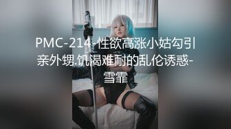  酒店偷拍大叔开房操美少妇，先按摩调情一番，压在身上一顿输出，张开双腿搂腰爆操