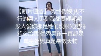  漂亮人妻 啊啊 射我逼里 开档黑网丝袜大奶子 无毛鲍鱼 被无套输出 内射