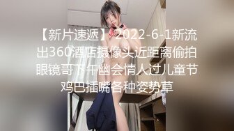 【少女秩序劲爆】超顶稀缺内部土豪定制流出 捆绑调教居家萝莉少女 鲜嫩紧致白虎蜜穴 秒潮神器快感攻陷 4K兄弟们