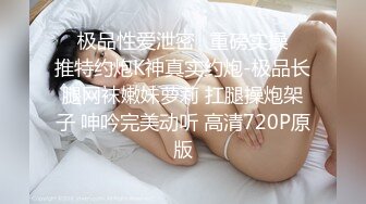 淫妻绿帽拉满，顶级绿奴视角，将淫妻3p拍成艺术的夫妻MaryBarrie超清合集，非常值得收藏品鉴【110v】 (45)