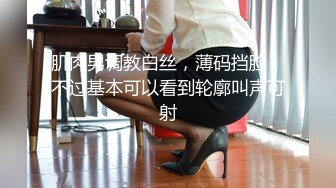 内射电竞陪玩小姐姐阿娇 包臀裙丁字裤后入鲜嫩美穴 蜜道水嫩多汁 直呼受不了