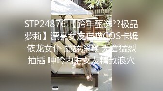 红唇大白美乳新人美少妇小尺度诱惑，掏出奶子性感丁字裤扭动屁股，脱掉掰穴特写非常粉嫩，揉搓阴蒂呻吟娇喘