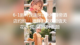 清纯甜美系女主播【粘黏黏-琳MM】紫薇特写掰穴，颜值超高【67V】 (36)