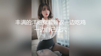 极品00后美女嫩模【奶瓶】推特反差自拍福利~盛世美颜配诱惑花蝴蝶纹身很屌的样