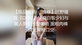 婚庆公司夫妻档深夜秀,阿姨很有味道,现实中当红娘,线上变潘金莲