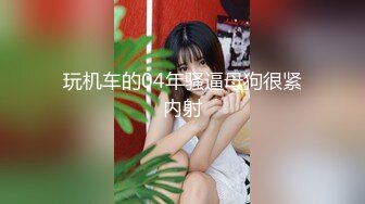 TM0058.苏小雅.紧急出差.情欲人妻的无套交合.天美传媒