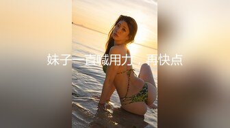 10-6老憨寻花约啪良家人妻，碎花上衣白裤子穿搭满分，温柔如水小穴水更多