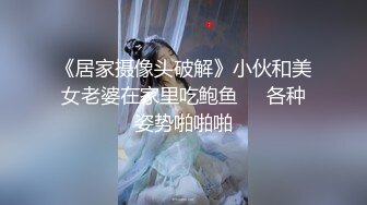  JK学妹 校园女神羞羞兔青春活力花季美少女 表面是大家文静乖巧小学妹