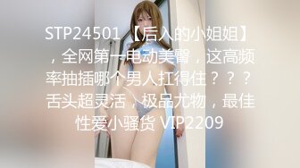 8部合集 百度泄露 天然无污染，无美颜无PS 第21弹！