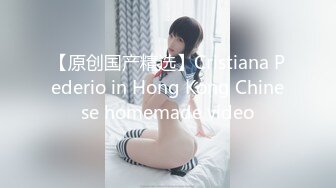 爆火OF网红情侣【Sofia】福利⑥，国人小伙为国争光，各种玩肏00后哥伦比亚白人大美妞  (4)