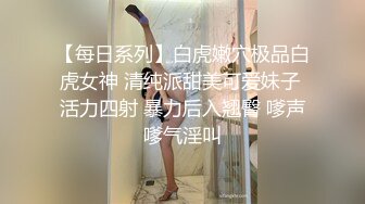  甜美颜值少女！年纪不大超会玩！干净嫩穴道具自慰，振动棒抽插高潮喷水