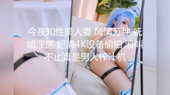 辽宁颜值校花和健硕男友宾馆激情啪啪 娇喘不断 超刺激