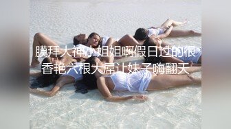 在你家操你老婆，你老婆还喊我.