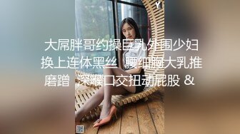  火爆推荐母女齐上阵七彩女神你的小辣辣』04.20重磅快手网红下海？母女直播大秀？