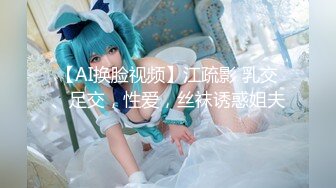 兔子先生TZ-152樱花性爱实录