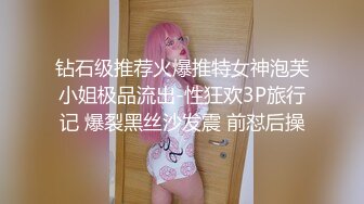  巨乳美乳 黑丝熟女人妻3P 这身材太魔性 超级巨乳 肥厚无毛鲍鱼 被无套输出 狂射一奶子