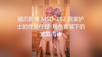 老司机都钟情于女上位享受带来的快感