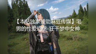 ✿清新纯欲少女✿校服比情趣内衣更有乐趣！00的学生真大胆 人家这么大就可以做爱了，站式后入爆插00后学妹…