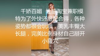 【新片速遞】  黑丝大奶美女 暴力撕丝袜 上位骑乘全自动 被大鸡吧无套输出 粉穴白浆直流 拔吊射肚皮 貌似有点没满足 