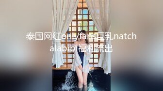 漂亮学生妹暑假在家发骚勾引亲哥哥做爱 性感JK制服