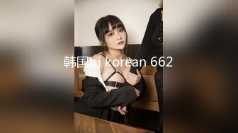 【新片速遞】   Onlyfans 极品白虎网红小姐姐⭐NANA⭐NTR3《礼物》除了老公以外又有一个男人被我榨干