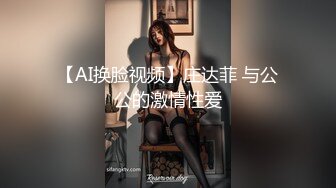 【OnlyFans】韵味美妇熟女 nanako_sexy 情趣自慰掰穴VIP订阅，把美妇的骚穴展现在你的眼前，两瓣阴唇和黑油发亮的阴毛 4