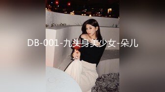 新人 汐汐爱吃草莓 OL白色职业装内部Sm套装 从青涩到放飞自我 