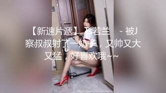 【超颜值极品❤️女神堕落】淫乳女神『Diary』淫乱实录 众猛男怼爆极品女神淫娃 疯狂榨精 高潮浪叫