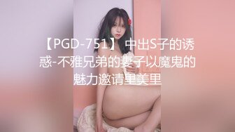 骚货御姐对鸡巴是爱不释手，兔牙黑丝拔了裤头就吃起来，女上位啪啪白浆好多