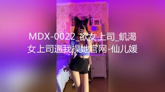 微密圈❤️安妮-yoo❤️大胸奶牛❤️蜜桃大臀❤️骚狐狸妲己❤️开口内内❤️细腰蜜腿肥臀❤️台球小姐❤️4套写真视频合集【232V】 (35)